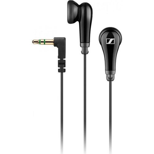 Наушники Sennheiser MX475