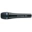 Микрофон Sennheiser E945 (Копия)