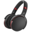 Уцененный товар Наушники Sennheiser HD458BT (уценка)