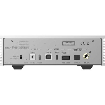 CD-плеер Shanling CR60 (серебристый)