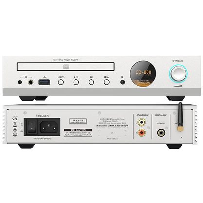 CD-плеер Shanling CD80 II (серебристый)