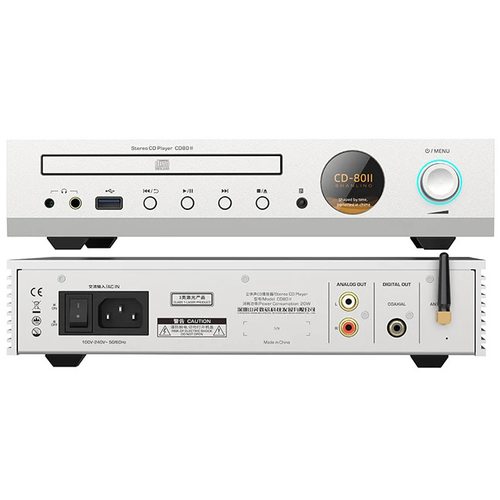 CD-плеер Shanling CD80 II (серебристый)