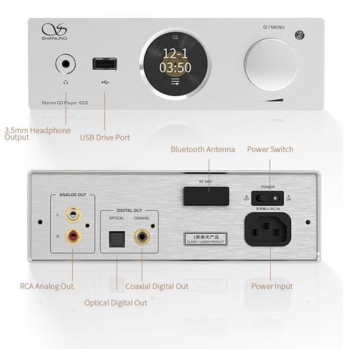 Плеер Shanling EC3 (серебристый)