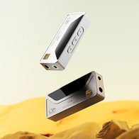 Shanling UA4 (серебристый)