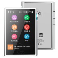 Shanling M1 Plus (серебристый)