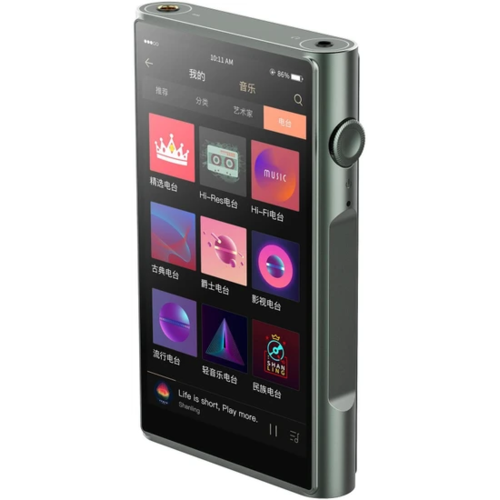 Плеер Shanling M6 Ultra (зеленый)