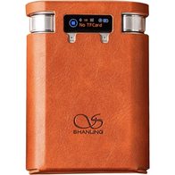 Shanling H2 Case (коричневый)