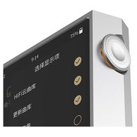 Shanling M5 Ultra (серебристый)