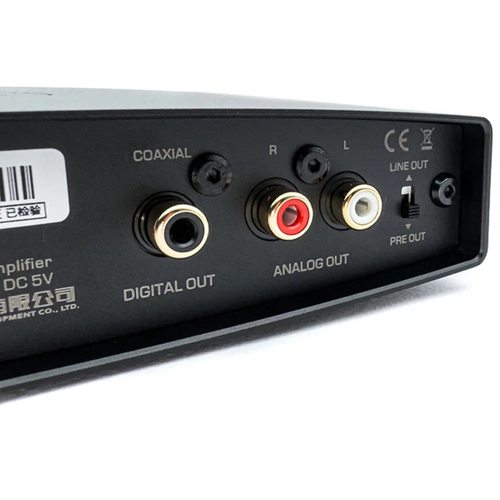 Портативный усилитель и ЦАП Shanling EH1 (серебристый)