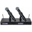 Набор для звукозаписи Shure SLXD24D/B58-L58 (Копия)