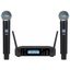 Набор для звукозаписи Shure GLXD4/Beta58 (копия)