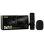 Микрофон Shure SM7DB (Копия)