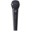 Микрофон Shure SV200 (Копия)