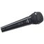 Микрофон Shure SV200 (Копия)