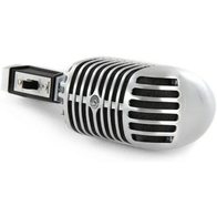 Shure 55SH Series II (Копия)