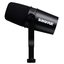 Микрофон Shure MV7 (белый) (копия)