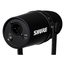 Микрофон Shure MV7 (белый) (копия)