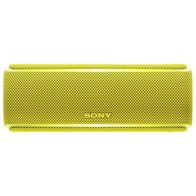 Sony SRS-XB21 (желтый)
