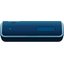 Беспроводная колонка Sony SRS-XB21 (синий)