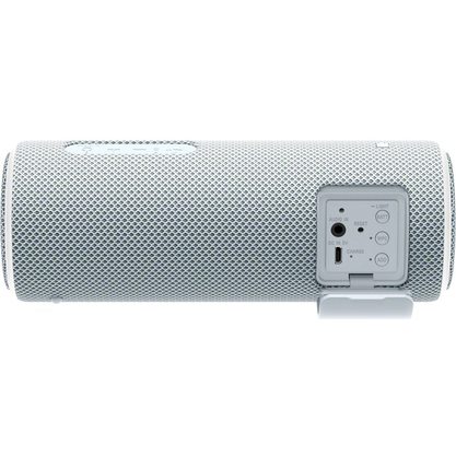 Беспроводная колонка Sony SRS-XB21 (белый)