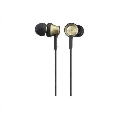 Наушники Sony MDR-EX650AP (золотой)