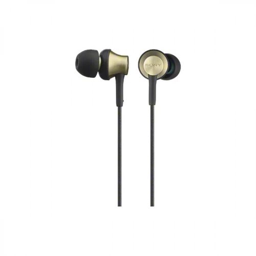 Наушники Sony MDR-EX650AP (золотой)