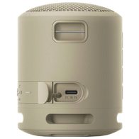 Sony SRS-XB13 (бежевый)