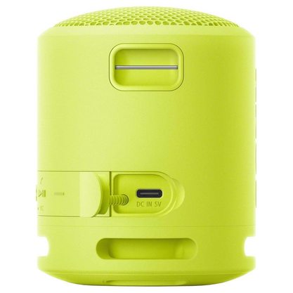 Беспроводная колонка Sony SRS-XB13 (желтый)