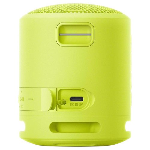Беспроводная колонка Sony SRS-XB13 (желтый)
