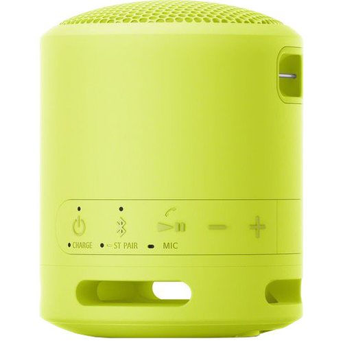Беспроводная колонка Sony SRS-XB13 (желтый)