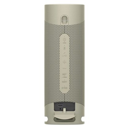 Беспроводная колонка Sony SRS-XB23 (серо-коричневый)