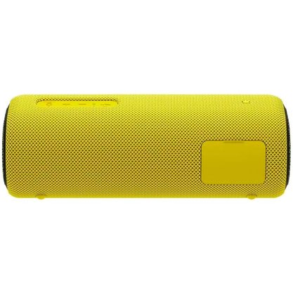 Беспроводная колонка Sony SRS-XB31 (желтый)