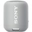 Беспроводная колонка Sony SRS-XB12 (серый)