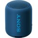 Sony SRS-XB12 (синий)