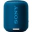 Беспроводная колонка Sony SRS-XB12 (синий)