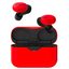 Беспроводные наушники Sony WF-H800 (красный)