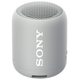 Sony SRS-XB12 (серый)