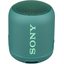 Беспроводная колонка Sony SRS-XB12 (зеленый)