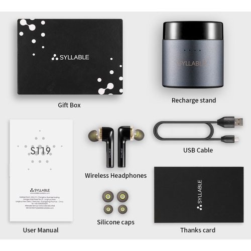 Беспроводные наушники Syllable S119