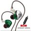 Наушники TRN STM с микрофоном (зеленый)