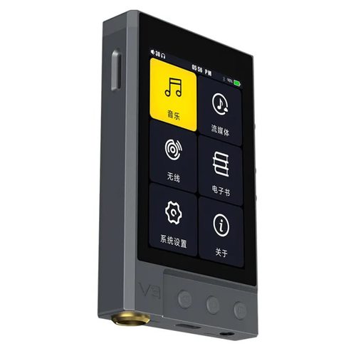 Плеер TempoTec V3 (серый)