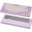 Игровая клавиатура Wobkeys Rainy75 Pro Kailh Cocoa Linear Switch (фиолетовый)