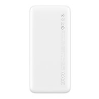 Redmi 20000 mAh Fast Charge edition