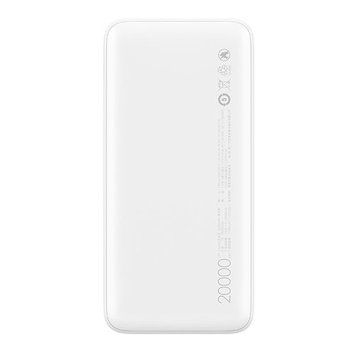 Портативное зарядное устройство (Powerbank) Redmi 20000 mAh Fast Charge edition