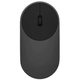 Xiaomi Mi Portable Mouse (серый/черный)