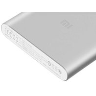 Xiaomi Mi Power Bank 2i 10000 mah QC (серебристый)