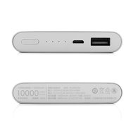 Xiaomi Mi Power Bank 2 10000 mAh