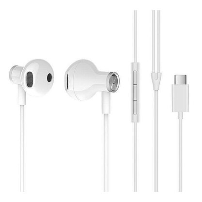 Наушники Xiaomi Dual Driver Earphones Type-C (белый)
