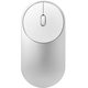 Xiaomi Mi Portable Mouse (серебристый)