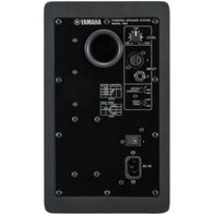 Студийный монитор Yamaha HS5 (черный)